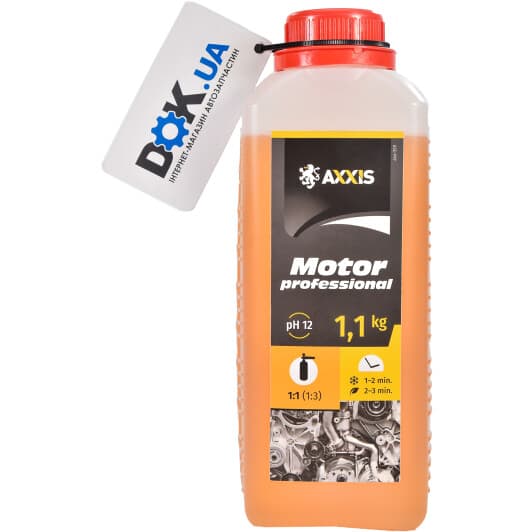 Концентрат очисника двигуна Axxis Motor Professional пінний