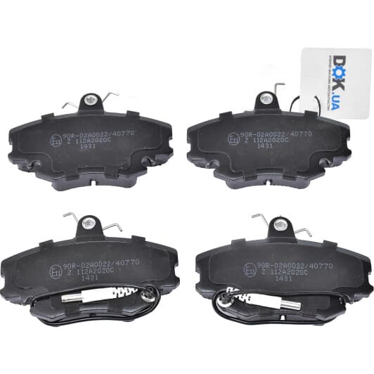 CBP1431 Comline Тормозные колодки