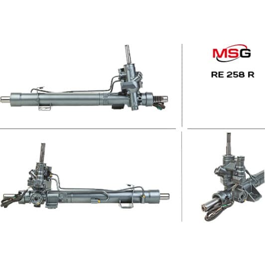RE258R MSG Рулевая рейка
