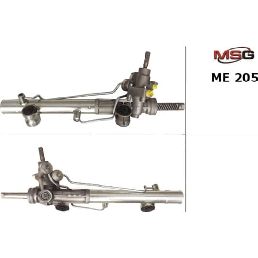 ME205 MSG Рулевая рейка