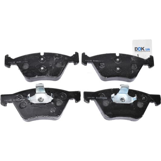 BP3488 Bremsi Тормозные колодки