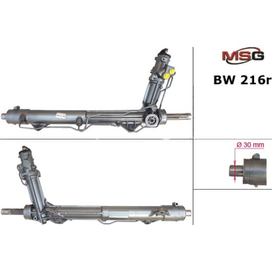 BW216R MSG Рулевая рейка