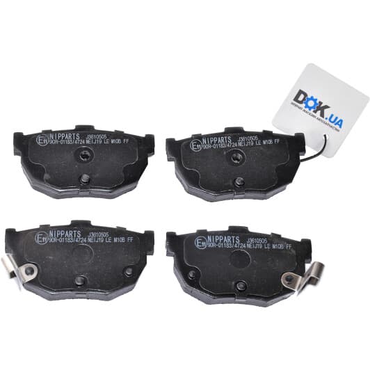 J3610505 Nipparts Тормозные колодки