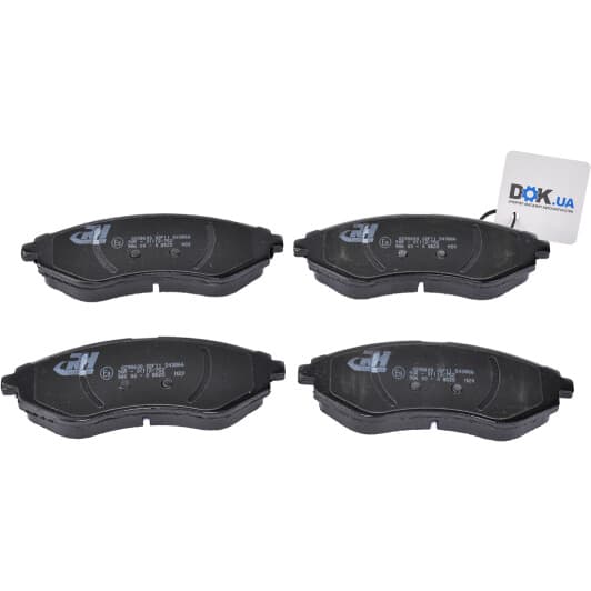 2986.00 Roadhouse Тормозные колодки