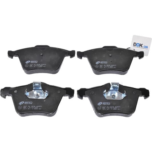 1217.00 Remsa Тормозные колодки