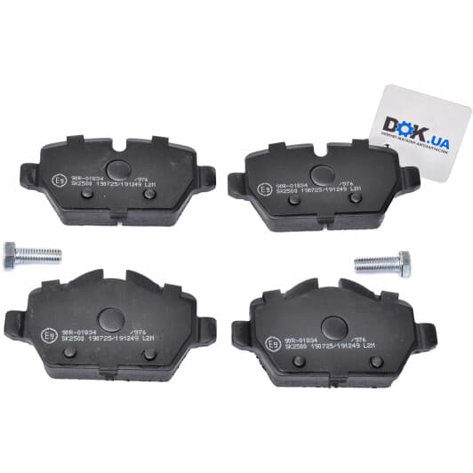 05P1249 LPR Тормозные колодки