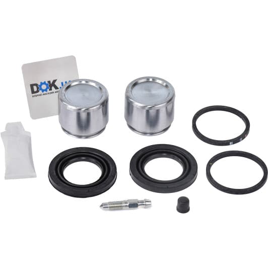 D4858C Autofren Seinsa Ремкомплект тормозного суппорта