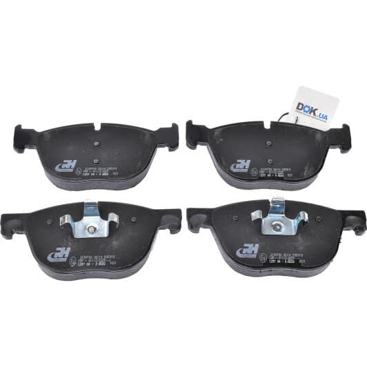 21297.00 Roadhouse Тормозные колодки