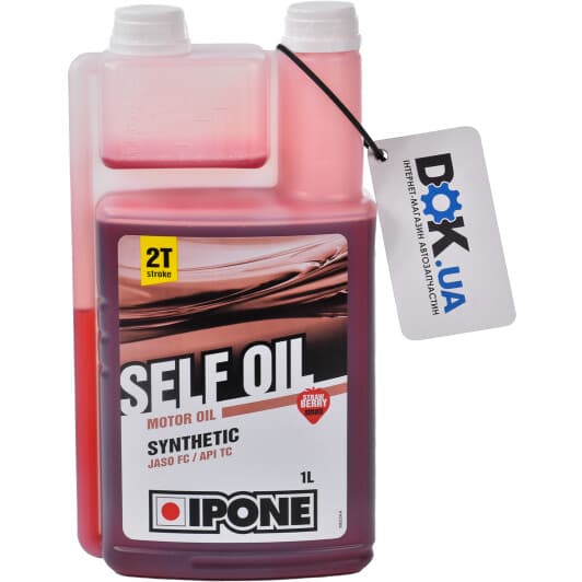 Ipone Self Oil Fraise моторное масло 2T