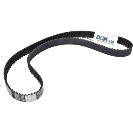 CT917 Contitech Ремінь ГРМ