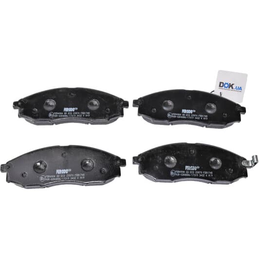 FDB1745 Ferodo Тормозные колодки