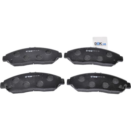 CKHO26 CTR Гальмівні колодки
