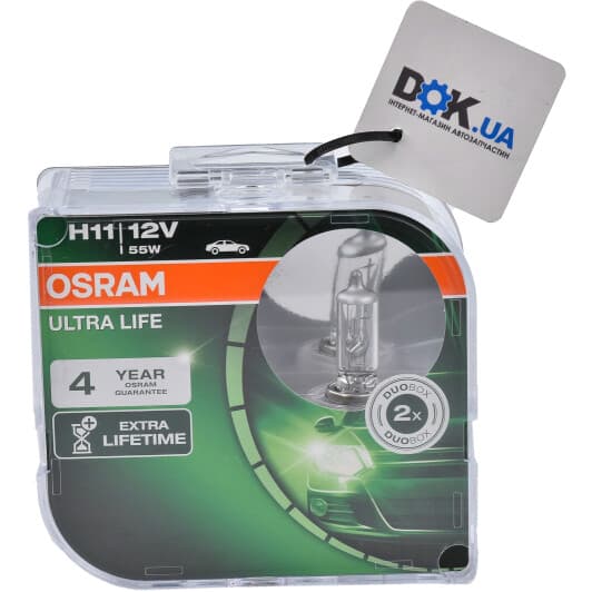 64211ULTHCB Osram Лампа дальнього світла