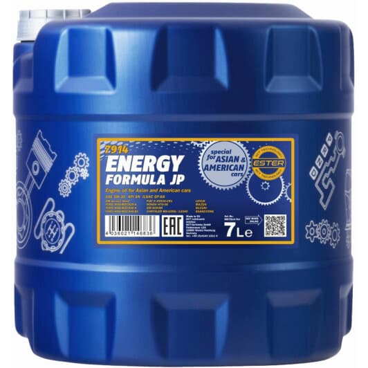 Mannol Energy Formula JP 5W-30 (7 л) моторна олива