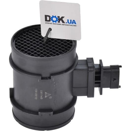 LM1145 Autlog Витратомір повітря