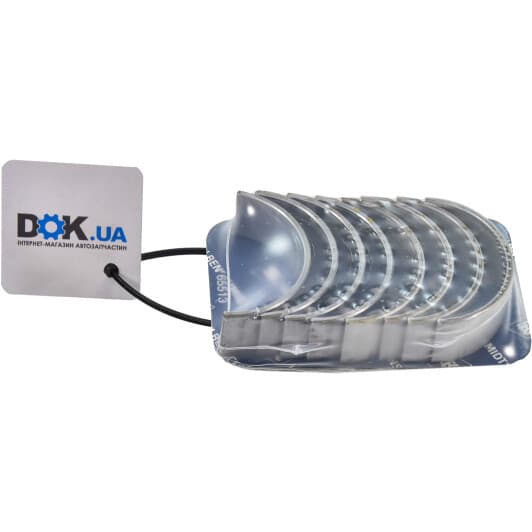 77752620 Kolbenschmidt Шатунный вкладыш