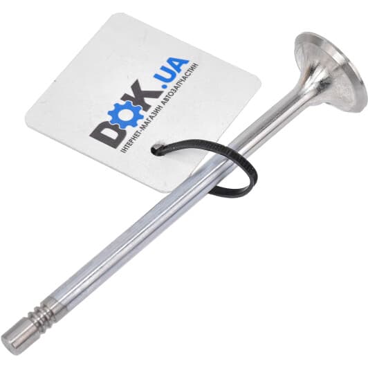 R6756/BMCR Freccia Випускний клапан