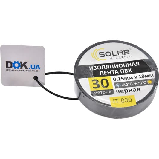 Ізоляційна стрічка Solar it030 чорна ПВХ 19 мм х 30 м