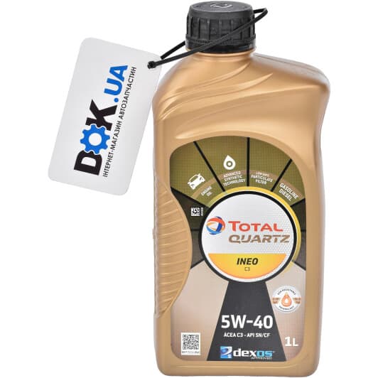 Total Quartz Ineo C3 5W-40 (1 л) моторна олива