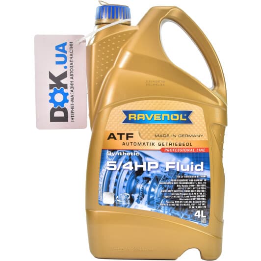 Ravenol ATF 5/4 HP Fluid (4 л) трансмісійна олива