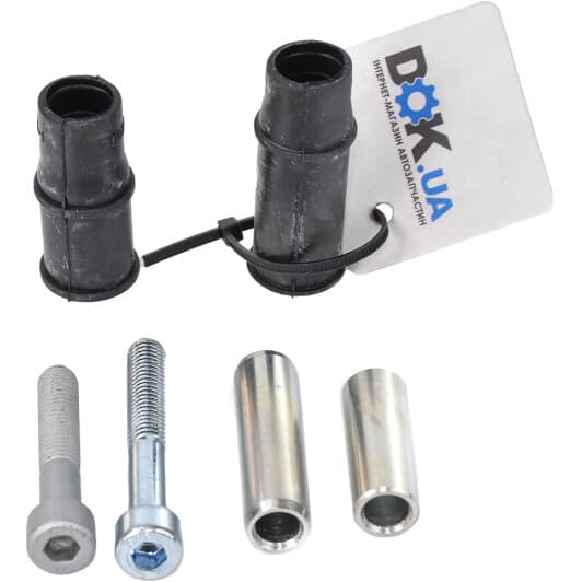 D7058C Autofren Seinsa Направляющая гильза скобы тормозного суппорта