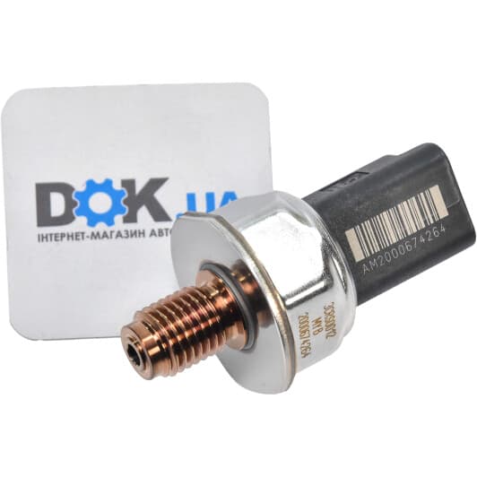 9389 Meat & Doria Датчик давления подачи топлива