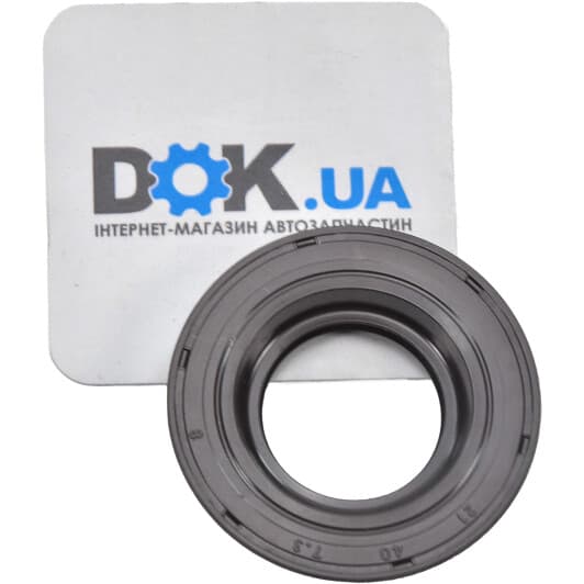 1119203800 JP Group Прокладка клапанної кришки