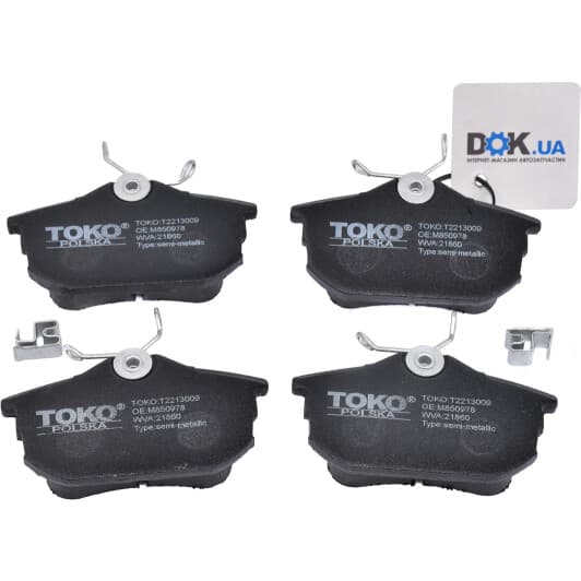 T2213009 TOKO Тормозные колодки