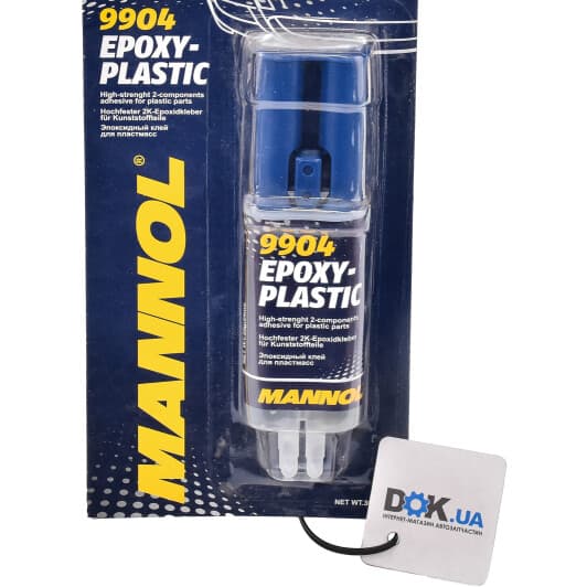 Клей Mannol 9904 Epoxy-Plastic