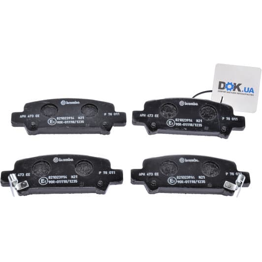 P 78 011 Brembo Тормозные колодки