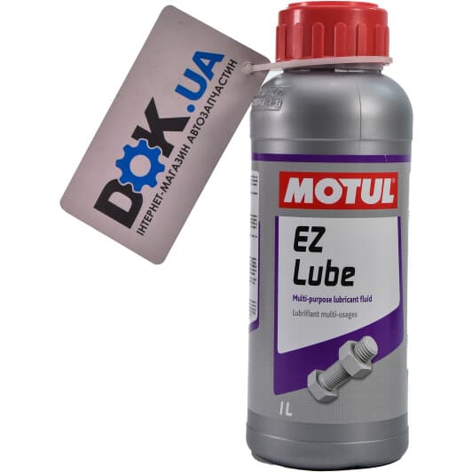 Motul EZ Lube багатофункціональне мастило, 1 л (100203)