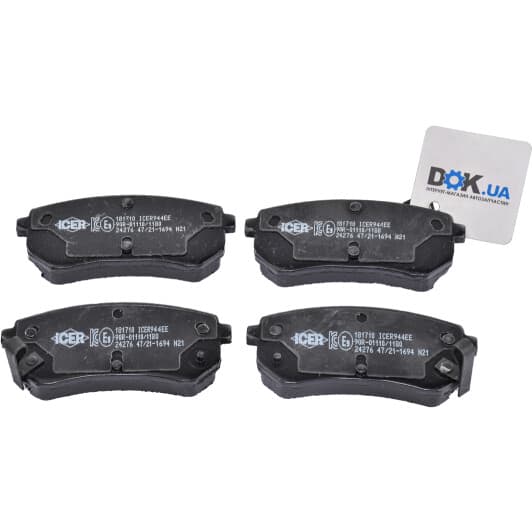 181710 Icer Тормозные колодки