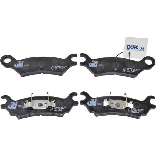 2158.10 Roadhouse Гальмівні колодки