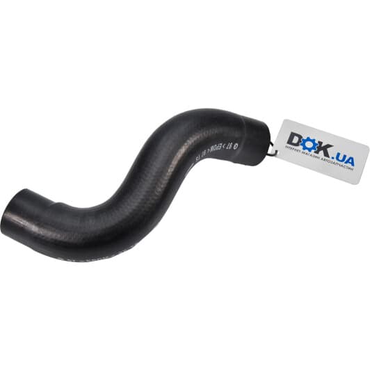 45161SA010 Subaru Патрубок радіатора системи охолодження двигуна