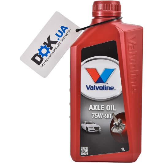 Valvoline Axle Oil 75W-90 трансмиссионное масло