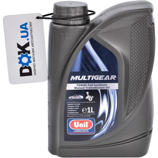 Unil Multigear 75W-80 трансмісійна олива