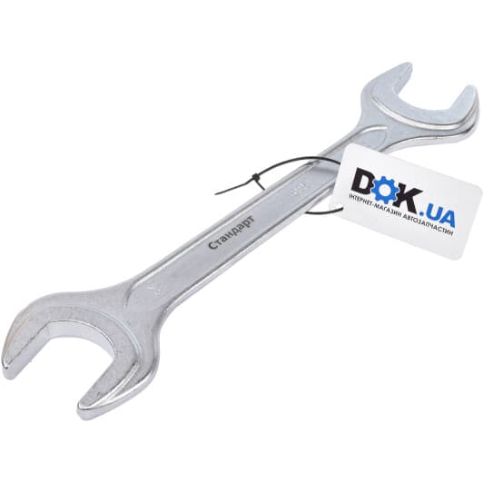 Ключ ріжковий Стандарт KR4146 I-подібний 41x46 мм