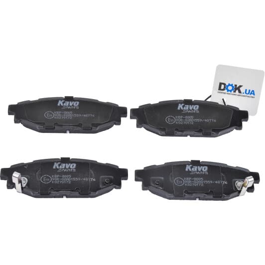 KBP-8005 Kavo Parts Тормозные колодки
