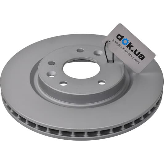 200.2534.20 Zimmermann Гальмівний диск