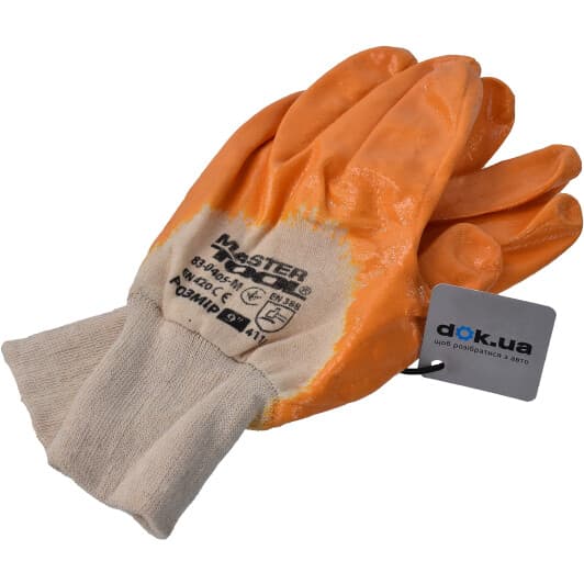 Рукавички робочі MasterTool хб з нітриловим покриттям помаранчеві, L 9" (830405M)