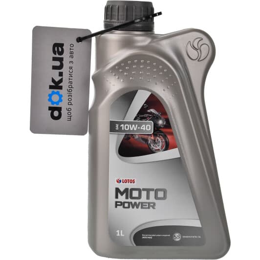 LOTOS Mixol S моторное масло 2T