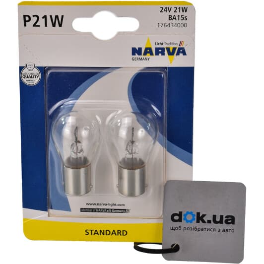 Автолампа Narva Standard P21W BA15s 21 W прозрачная 176434000