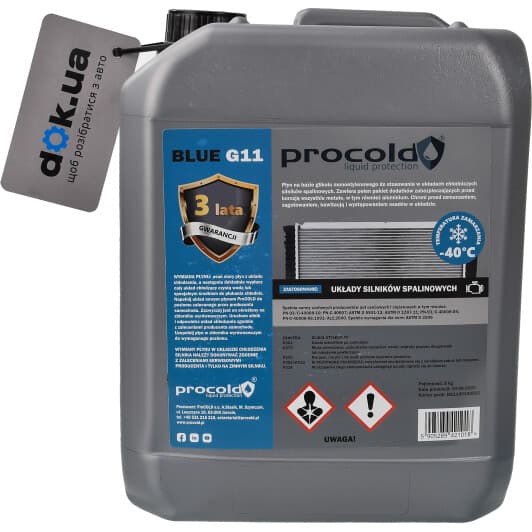 Procold G11 синій -40 °C, 5 л (PB405K) готовий антифриз