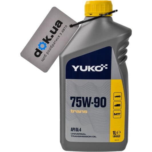 Yuko Trans 75W-90 трансмісійна олива