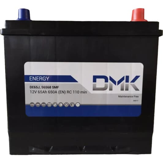 Аккумулятор DMK 6 CT-65-R Energy DE65J