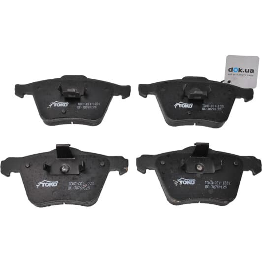T2151021 TOKO Тормозные колодки