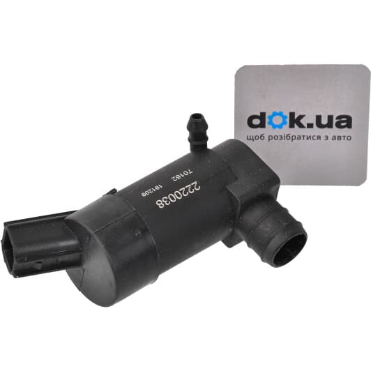 2220038 Metzger Насос омывателя