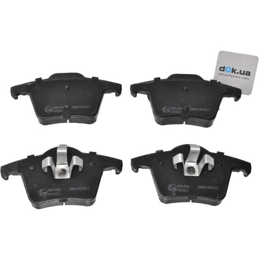 55453 Asam Тормозные колодки для Volvo XC90