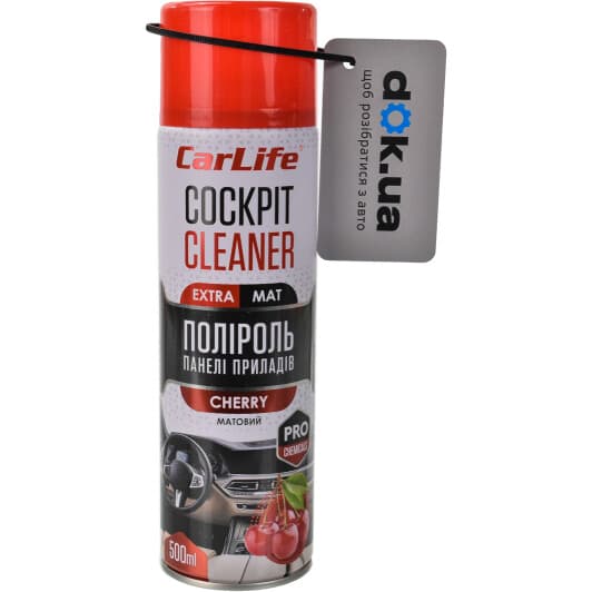 Поліроль для салону Carlife Cockpit Cleaner Extra Mat вишня 500 мл