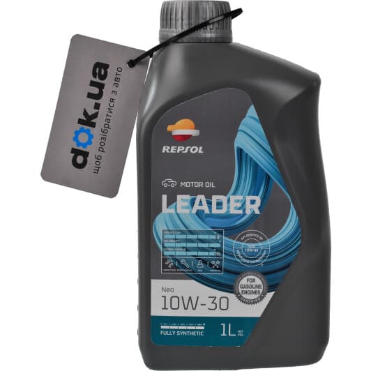 Repsol Leader NEO 10W-30 (1 л) моторна олива